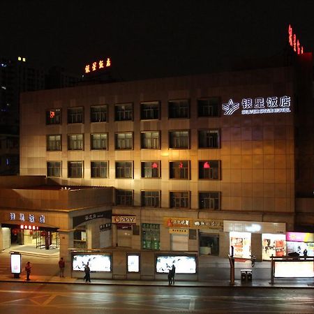 Hangzhou Yinxing Hotel Exterior foto