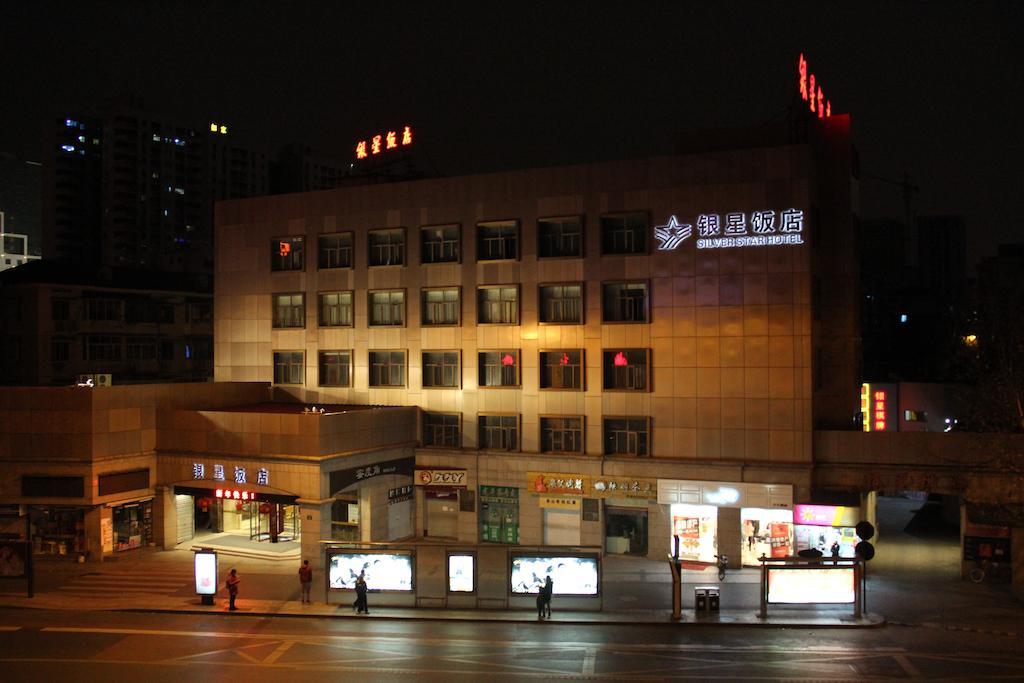 Hangzhou Yinxing Hotel Exterior foto